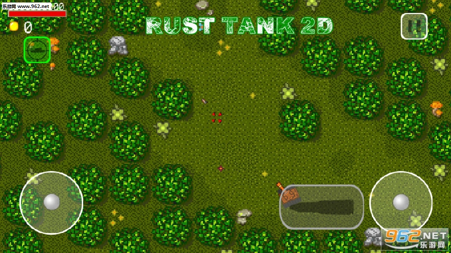 Rust Tank 2D׿