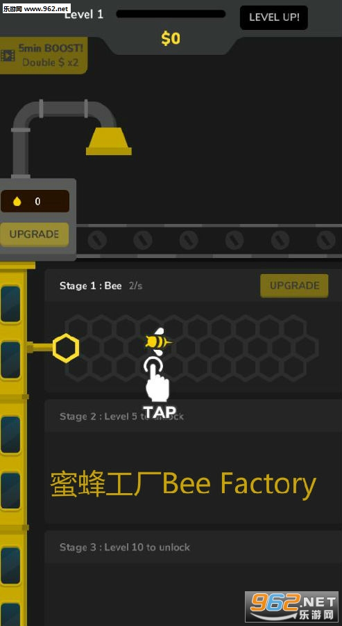 ۷乤Bee Factory׿