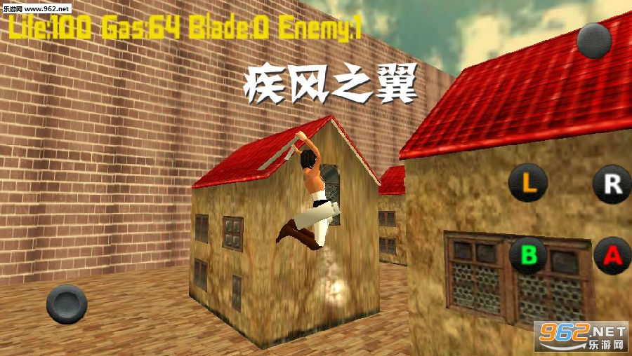 疾风之翼安卓版