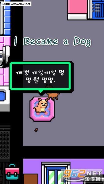 I Became a Dogٷ