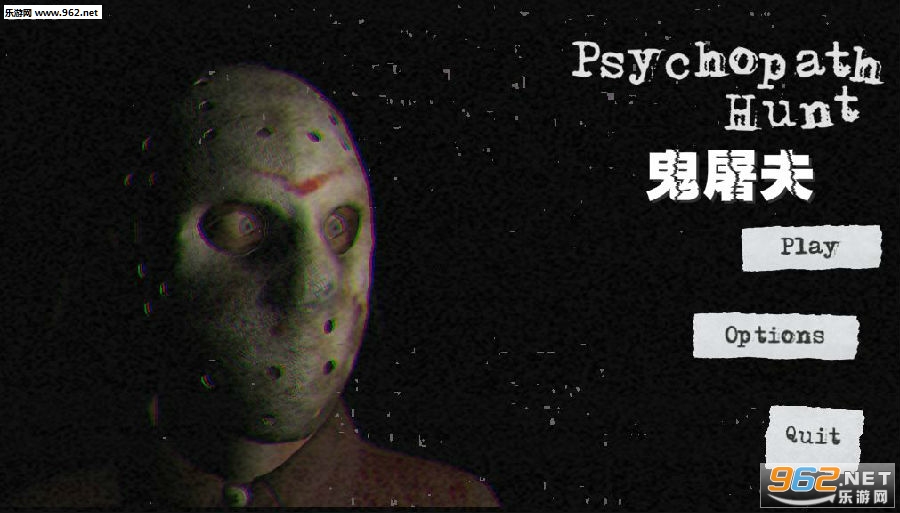 Psychopath Hunt׿