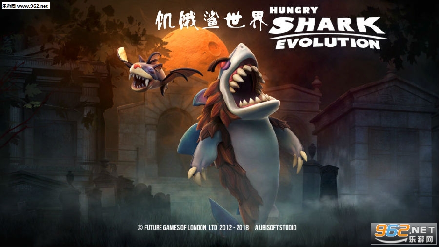 饥饿鲨世界6.3.0万圣节版