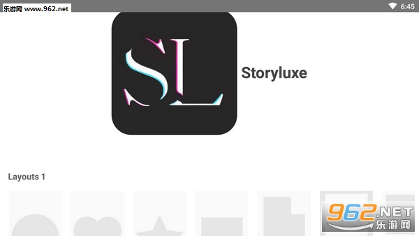 storyluxe׿