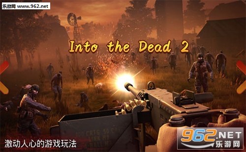IntotheDead2ֻϷء/
