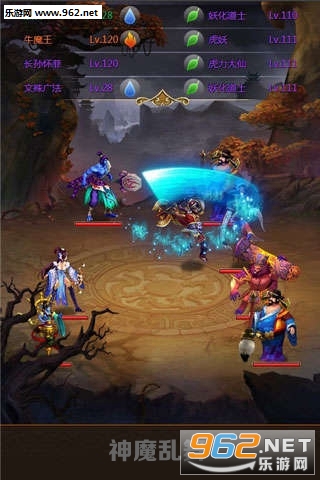 神魔乱舞百度版