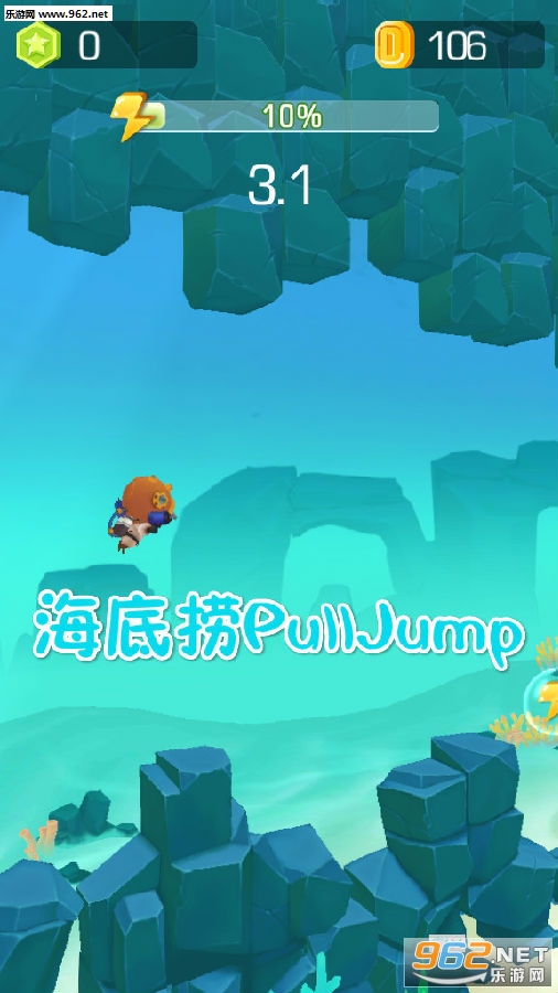 דPullJumpf}