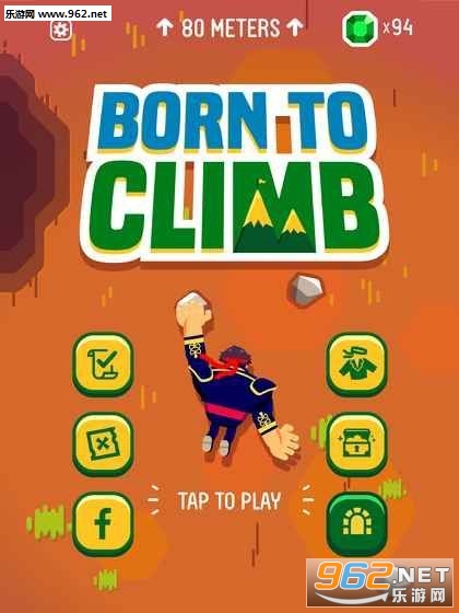 Born To Climb(ʵϷ)v1.0.6(Born to Climb)ͼ0