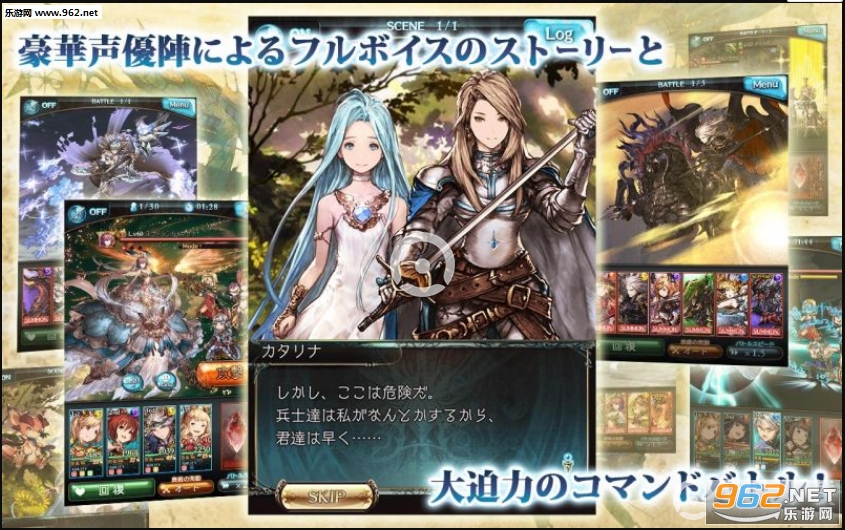 Granblue(밲׿)v1.5.8(Granblue)ͼ1