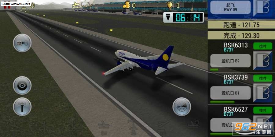 Unmatched Air Traffic Control(λûֻ)(Unmatched Air Traffic Control)v5.0.4ͼ0