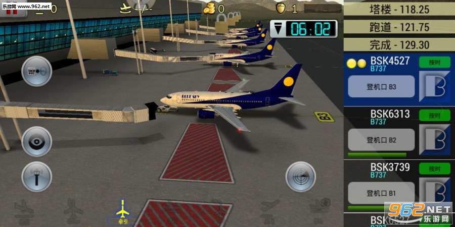 Unmatched Air Traffic Control(λûֻ)(Unmatched Air Traffic Control)v5.0.4ͼ1