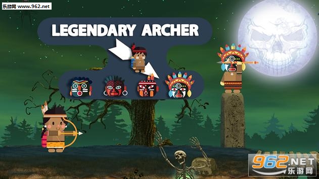 Legendary Archer(ְ׿)v1.5ͼ3
