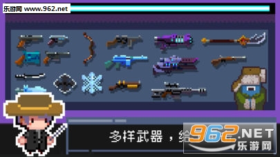 游戏射击动作玩法 20181011141820431530.jpg
