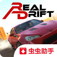 ʵƯ4.9(Real Drift Car Racing)