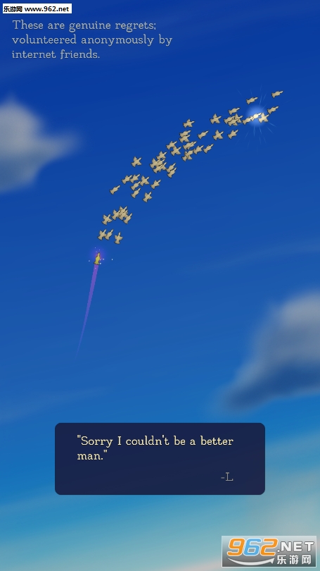 Skyward Journey(֮ùٷ)(Skyward Journey)v1.0ͼ0