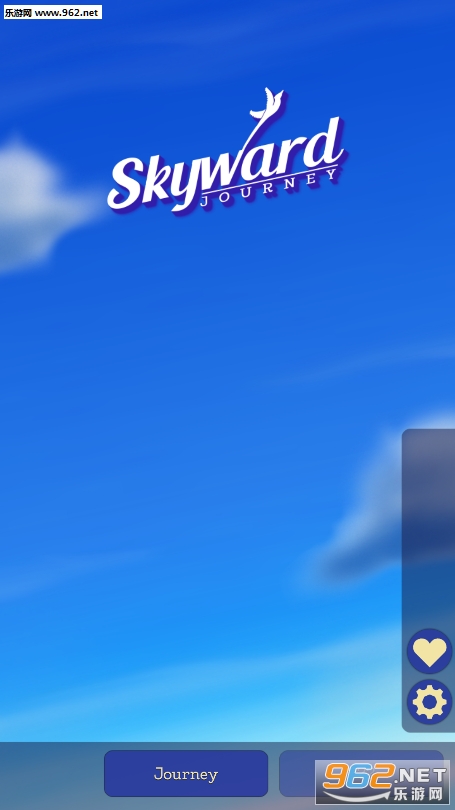 Skyward Journey(֮ùٷ)(Skyward Journey)v1.0ͼ6