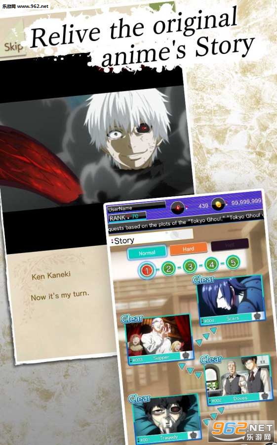 TOKYO GHOUL(׿)v2.0.6(TOKYO GHOUL)ͼ3