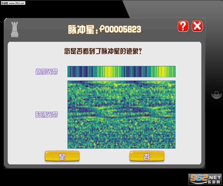 Ӌv1.34 ׿؈D2