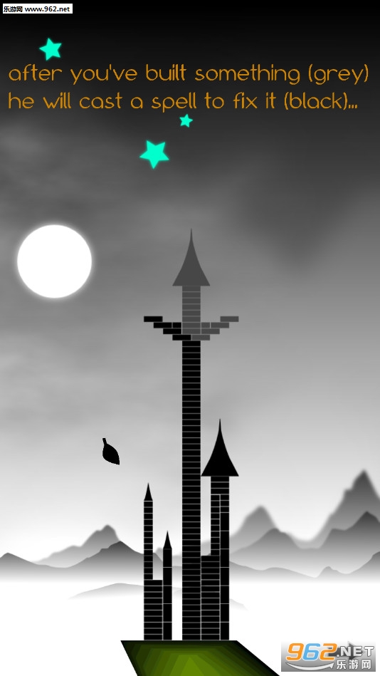 The Tower of Egbert(׿)v1.2.1؈D3