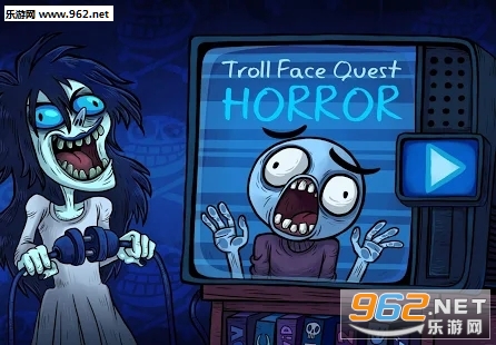 Troll Quest Horror(ʷֲϷٷ)(Troll Face Quest :Horror)v1.1.0ͼ0