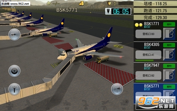 λû6.0.4İ(Unmatched Air Traffic Control)ͼ1