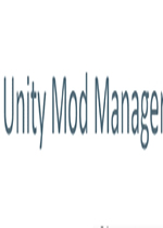Unity Mod Manager游戏MOD加载工具