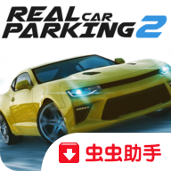 Real Car Parking 2ʵ2 3.0.3ȫ°汾