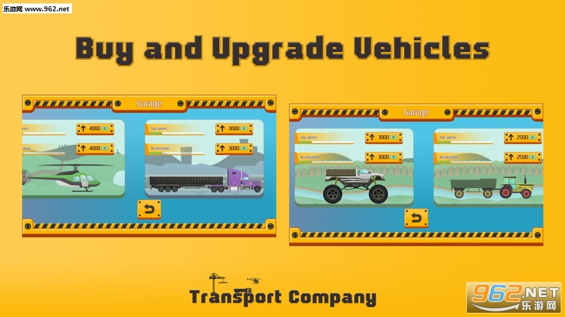 Transport Company(\ݔ˾׿)v1.23؈D4