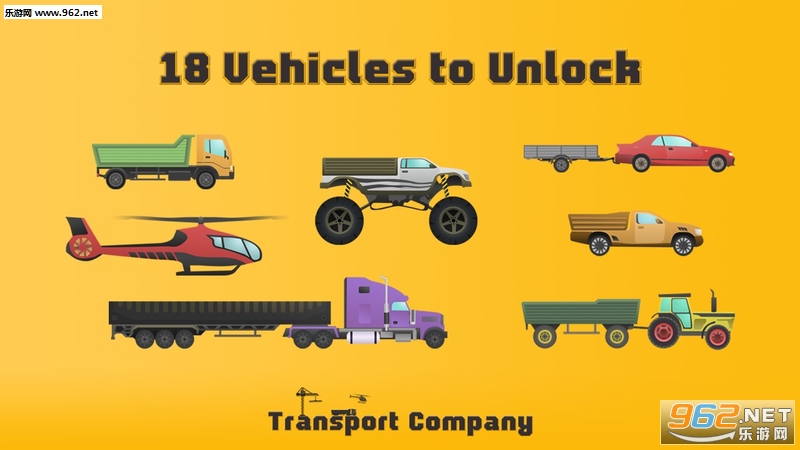 Transport Company(\ݔ˾׿)v1.23؈D3