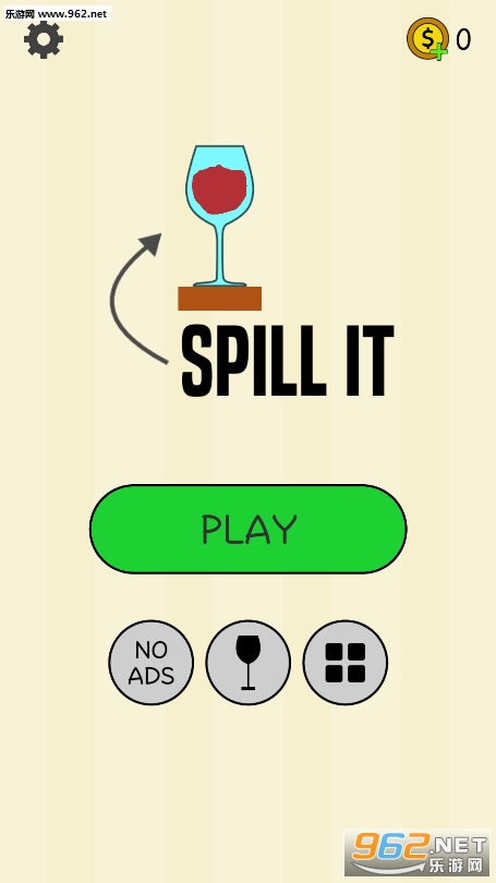 Spill It(ײϷ׿)v1.0ͼ5