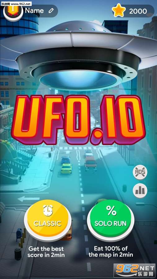 UFO.io(UFOս׿)v1.1.2ͼ2