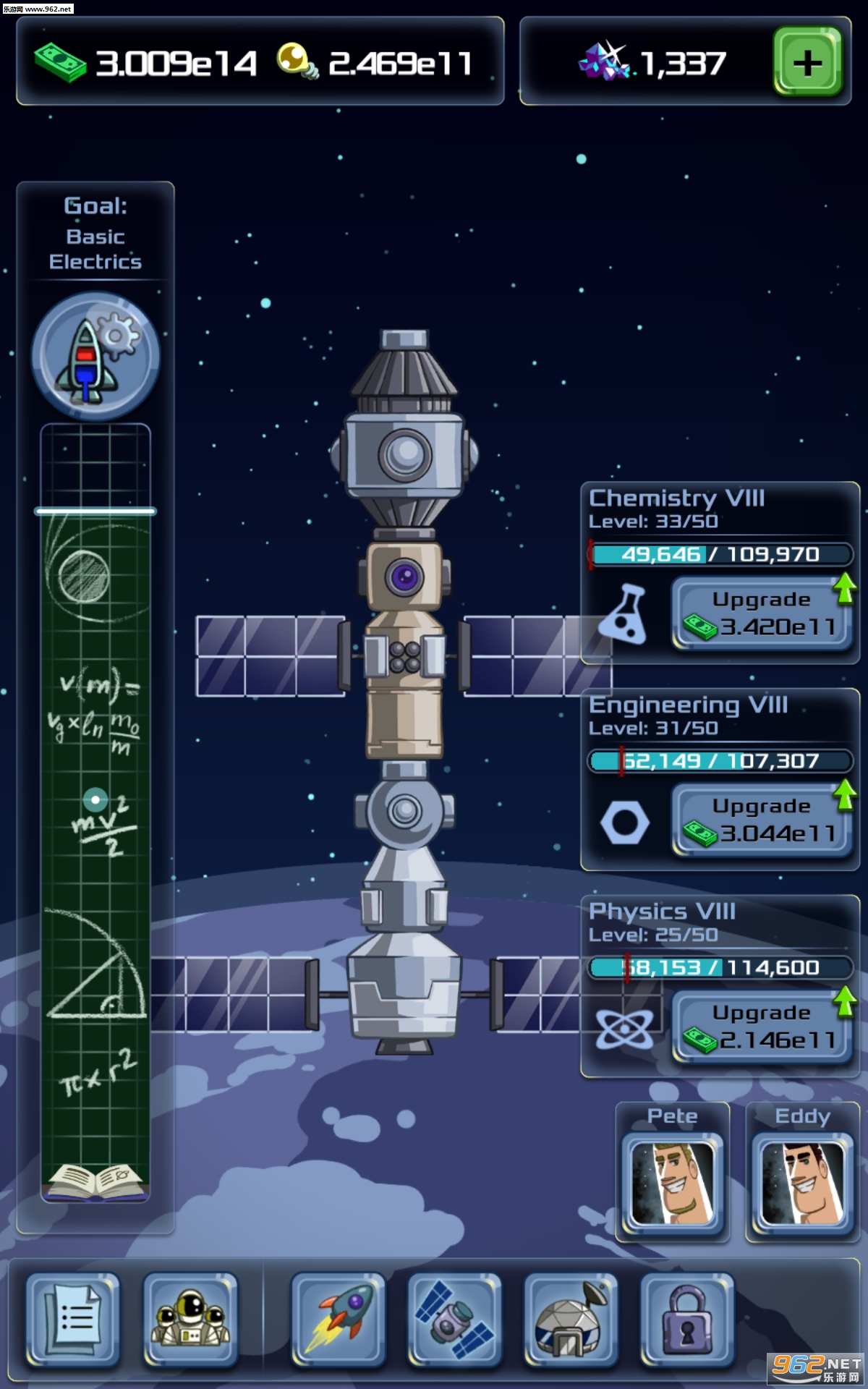 Idle Tycoon: Space Company(ô:칫˾׿)v1.0.5ͼ1