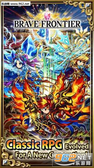 Brave Frontier(¸ҵ߅)v1.13 ׿؈D3