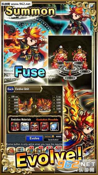 Brave Frontier(¸ҵ߅)v1.13 ׿؈D2