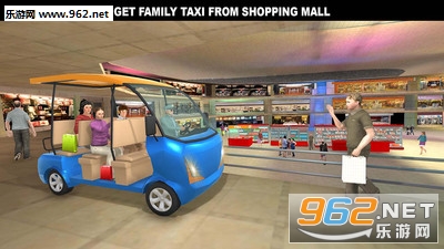 Shopping Mall Smart Taxi: Family Car Taxi Games(ĳ⳵ģ׿)v1.1(Shopping Mall Smart Taxi: Family Car Taxi Games)ͼ0