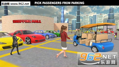 Shopping Mall Smart Taxi: Family Car Taxi Games(ĳ⳵ģ׿)v1.1(Shopping Mall Smart Taxi: Family Car Taxi Games)ͼ3