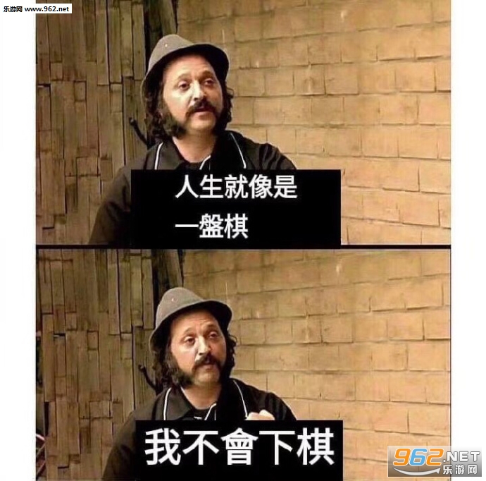 转账中烧纸钱沙雕表情包