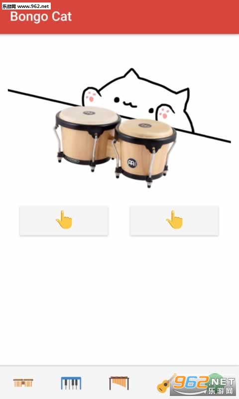 邦戈猫bongo cat