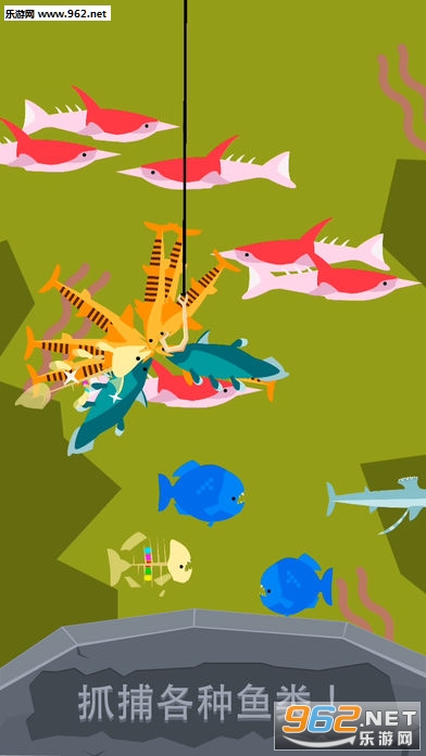 ʷǰ٪޼͹ٷ(Go Fish: Jurassic Pond)v1.0.0ͼ2