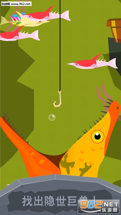 ʷǰ٪޼͹ٷ(Go Fish: Jurassic Pond)v1.0.0ͼ3