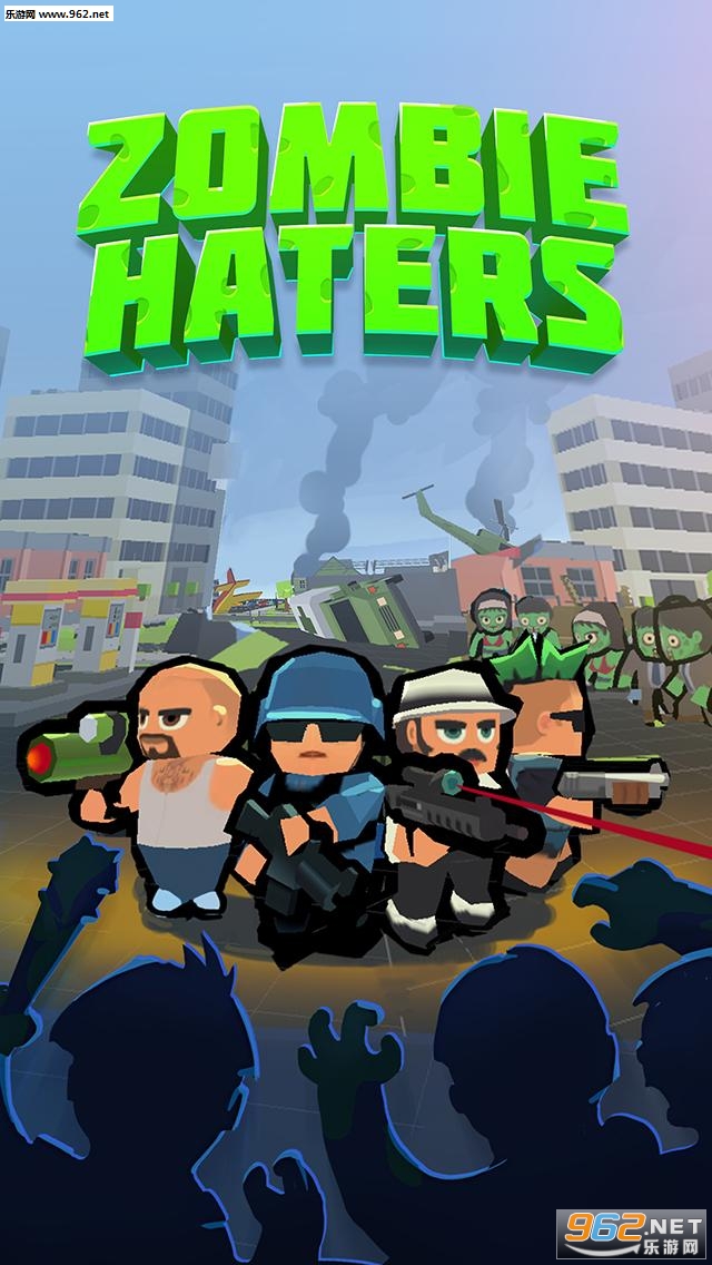 Zombie Haters(ʬ߰׿)v1.7.0(Zombie Haters)ͼ2
