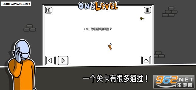 One Level: Stickman Jailbreak(һͽԽٷ)v1.4ͼ2