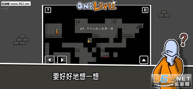 One Level: Stickman Jailbreak(һͽԽzٷ)v1.4؈D3