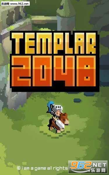 Templar 2048(ʥʿ2048׿)v1.0.5(Templar 2048)ͼ3