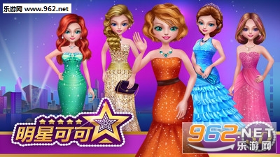 ɿɹǰ׿(CoCo Star)v1.3.0؈D0