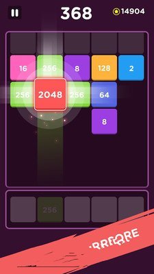 2048׿v0.6؈D1