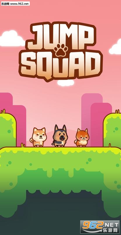 Jump Squad(ԾСӰ׿)v2.5(Jump Squad)ͼ0