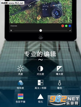 Camly׿v1.9؈D1