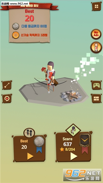 ļͷٷ(Last Arrows)v1.0.42ͼ0