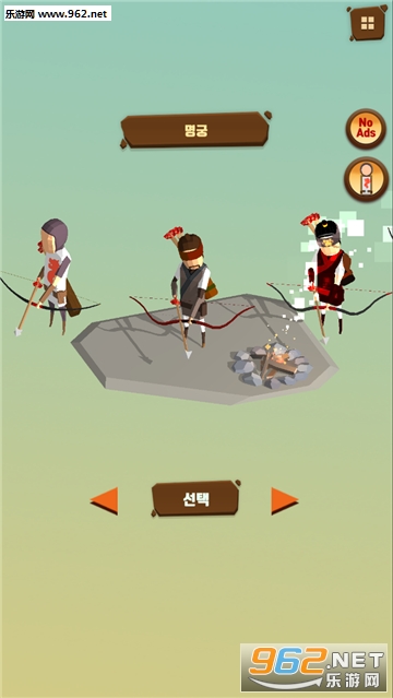 ļ^ٷ(Last Arrows)v1.0.42؈D4