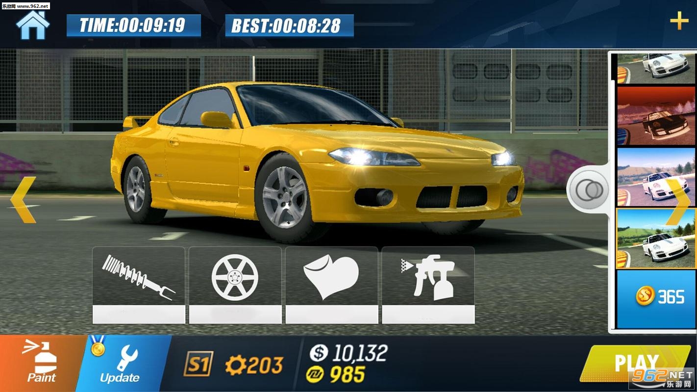 Drift Chasing(ƯƸٰ׿)v1.1.1(Drift Chasing)؈D0